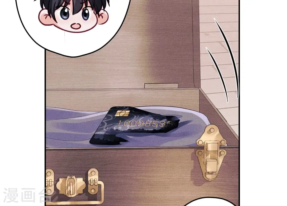 第220话 突袭42