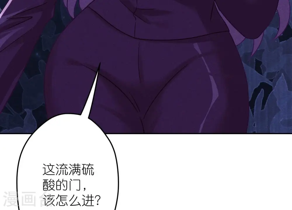 第242话 无从下手的门98