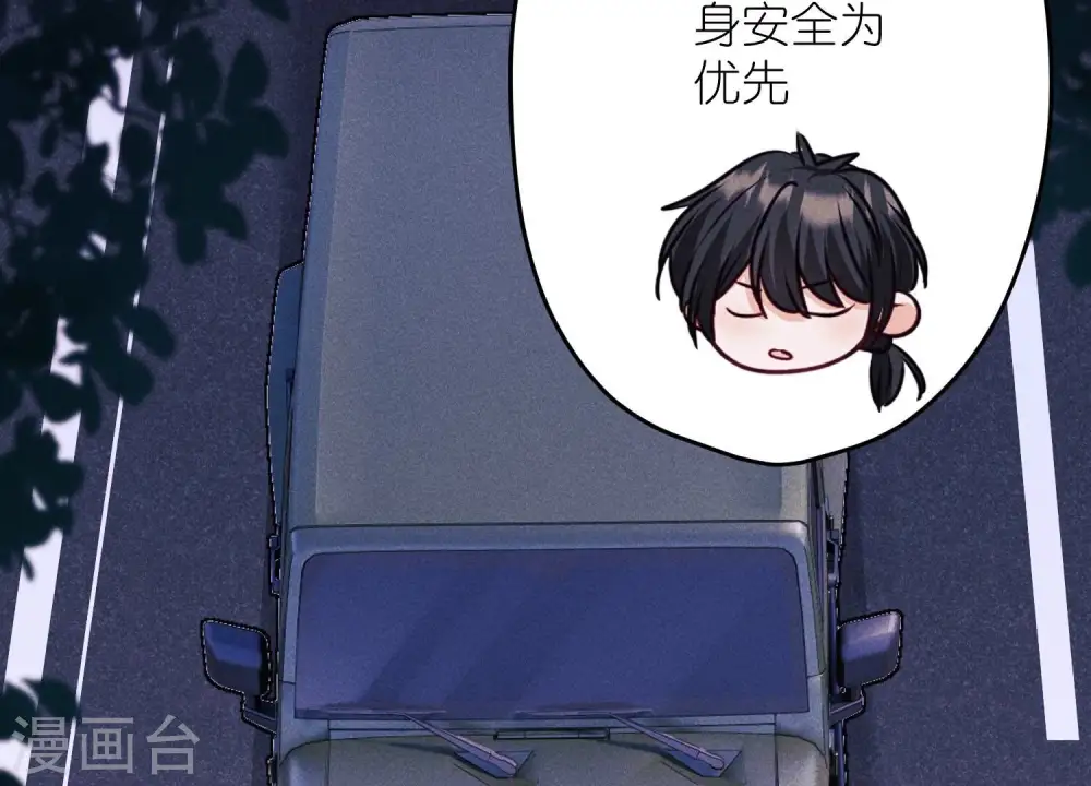 第221话 死而复生89