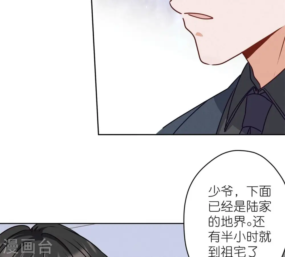 第209话 绝处逢生9