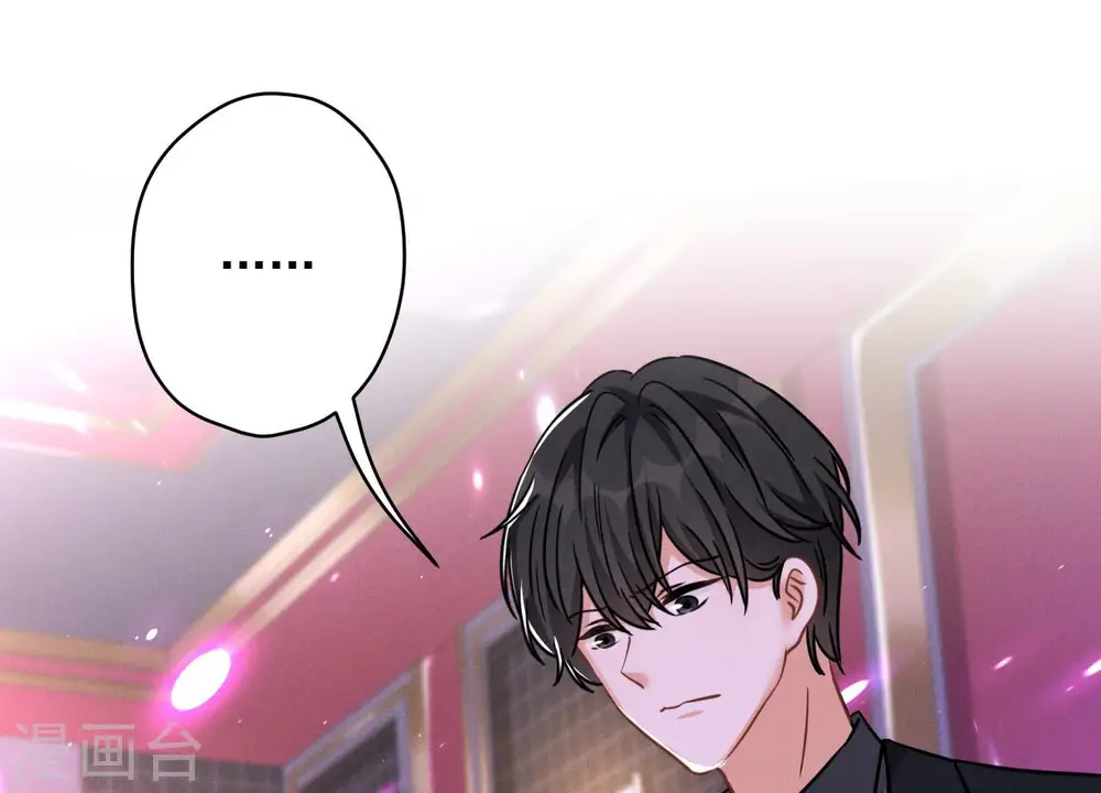 第150话 谁是绊脚石2
