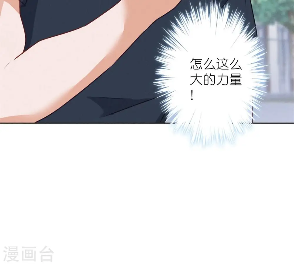 第209话 绝处逢生82