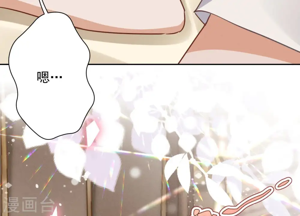第31话 您究竟有几个私生子？107