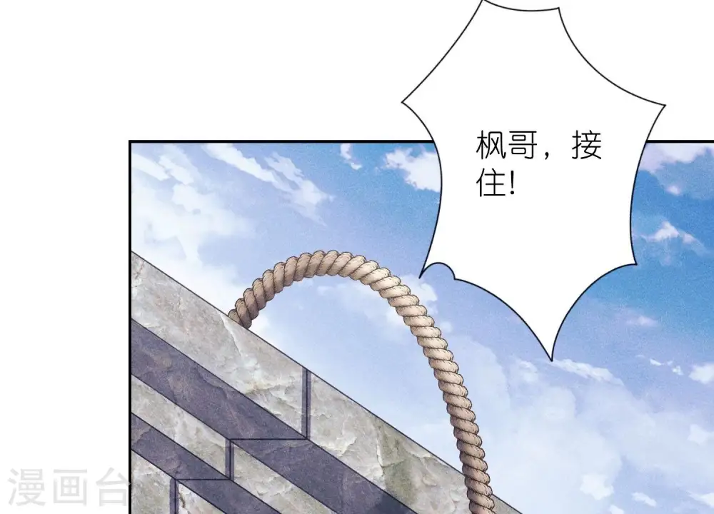 第242话 无从下手的门53