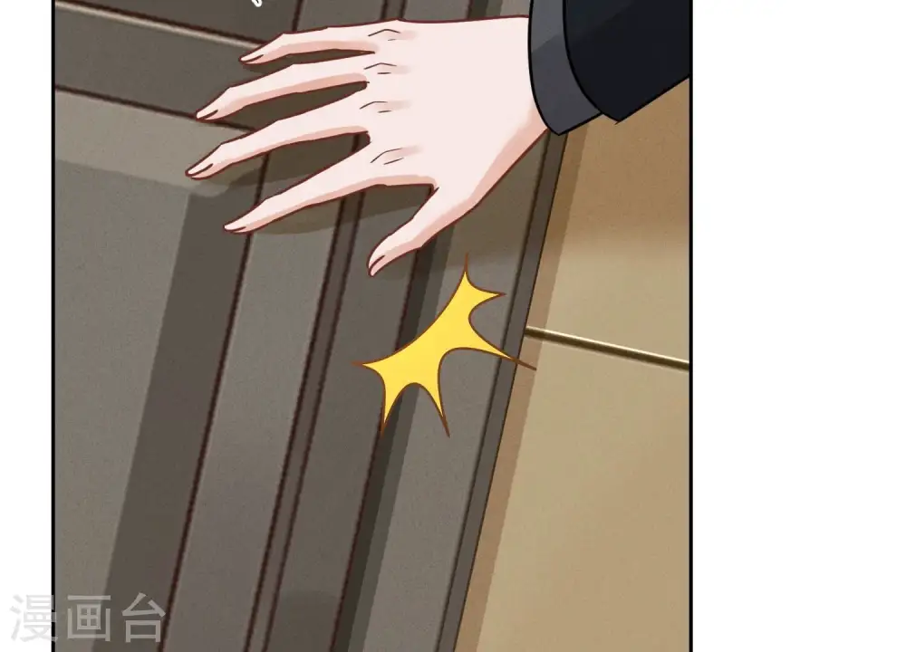 第144话 造人计划47