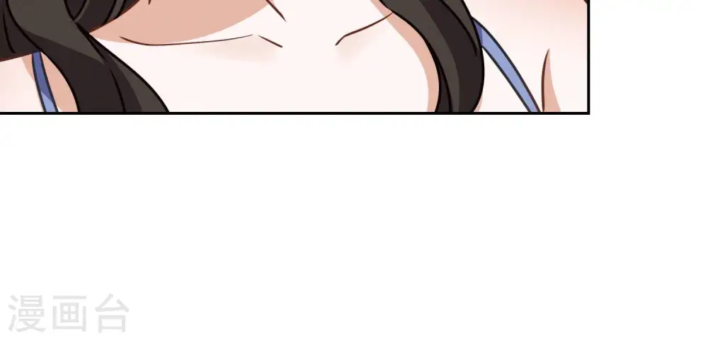 第37话 被老婆怀疑了18