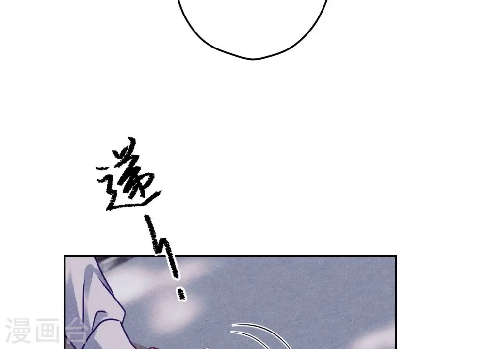 第234话 刨坟掘墓6