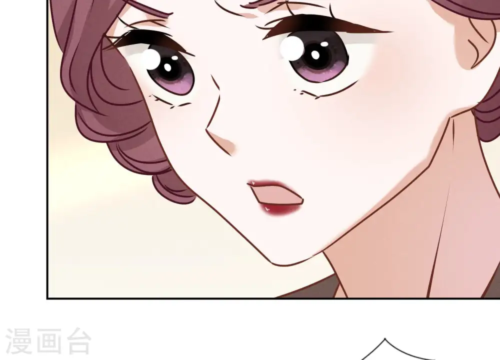 第93话 上错床抱错人？64