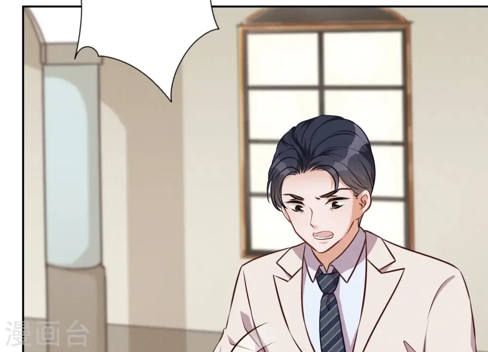 第114话 不识货68