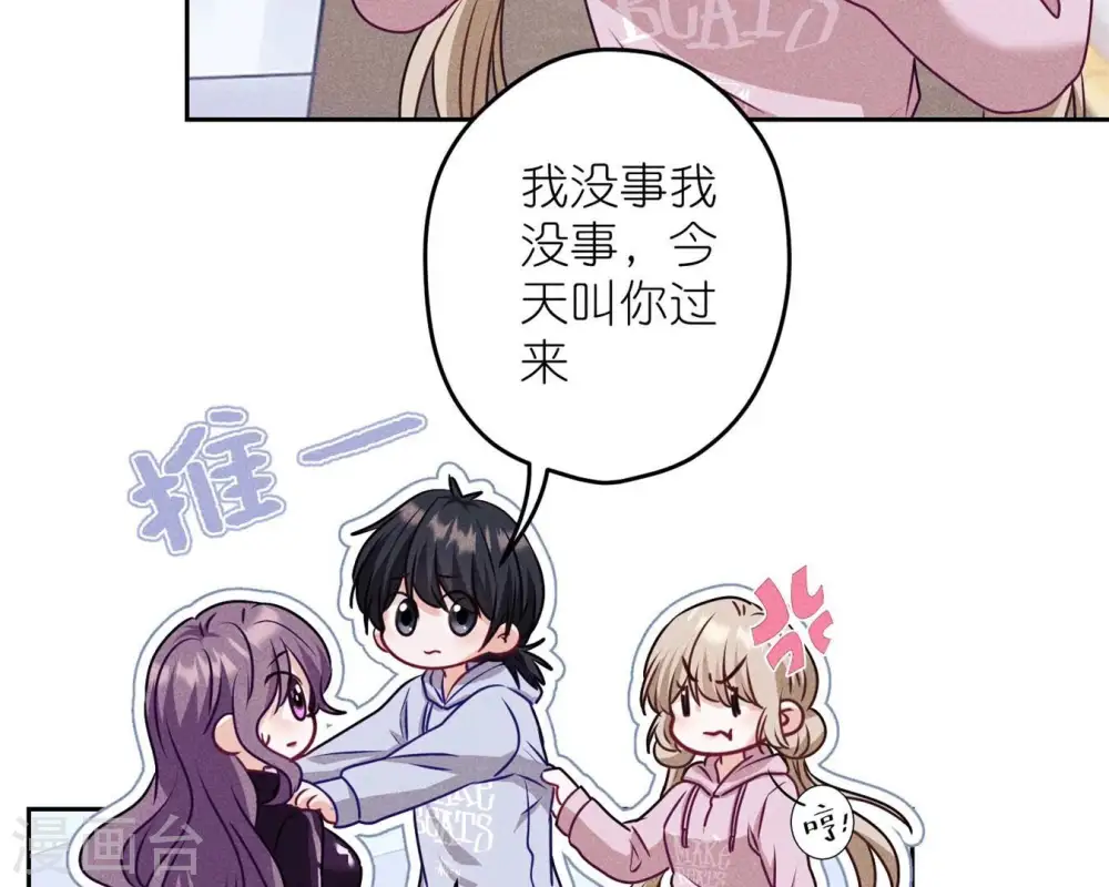 第215话 久别重逢24