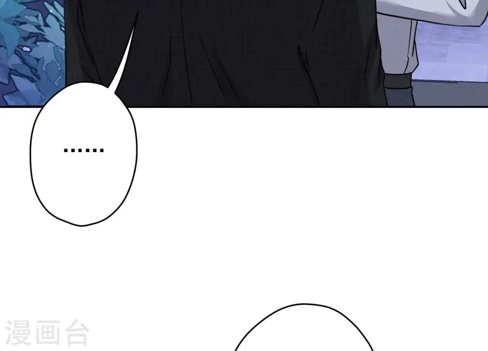 第168话 姨妹的男朋友65