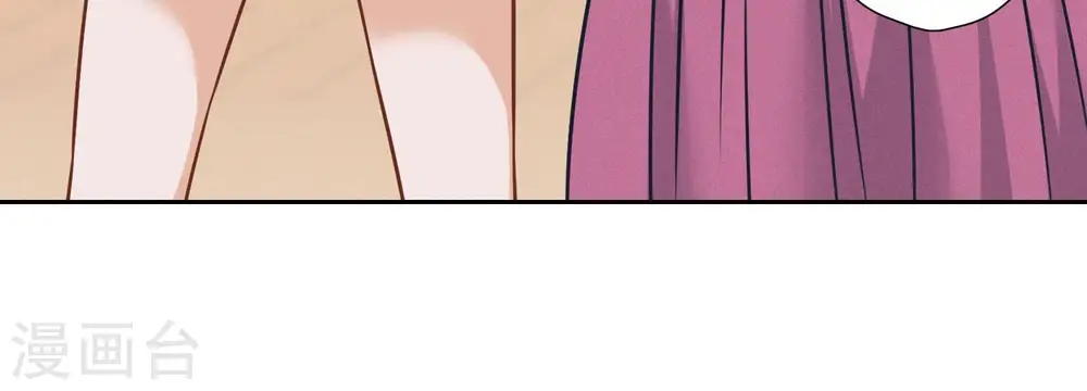 第82话 姐姐是渣女？14