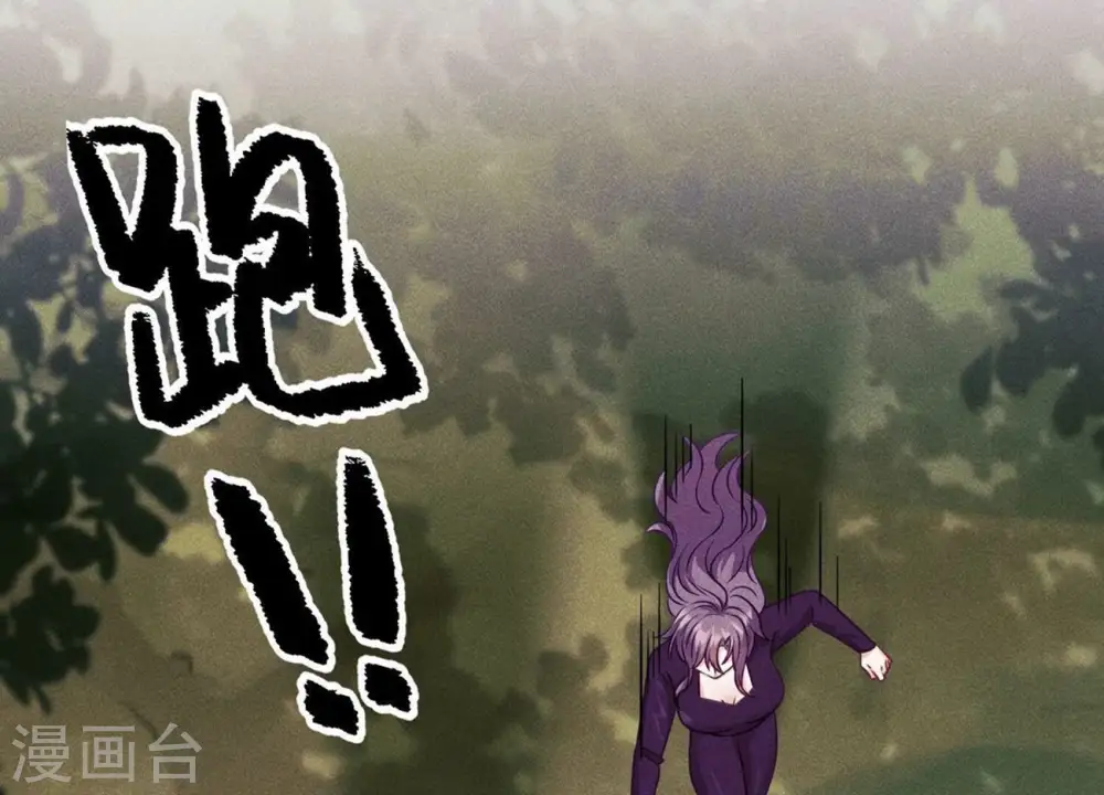 第244话 报恩25