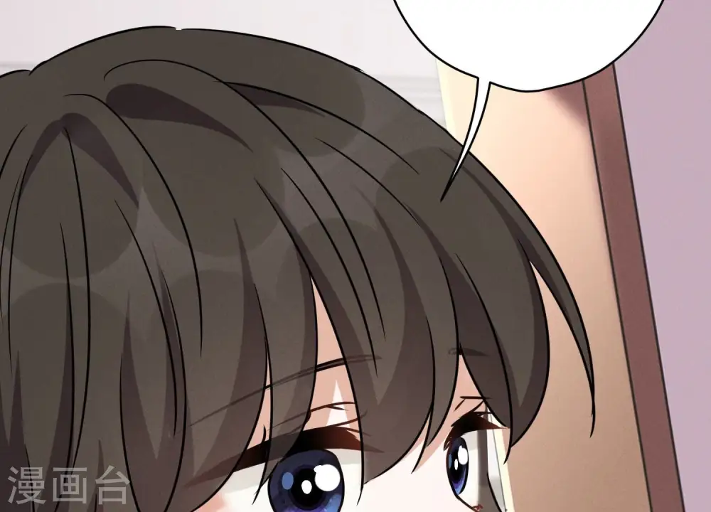 第131话 闲言碎语44