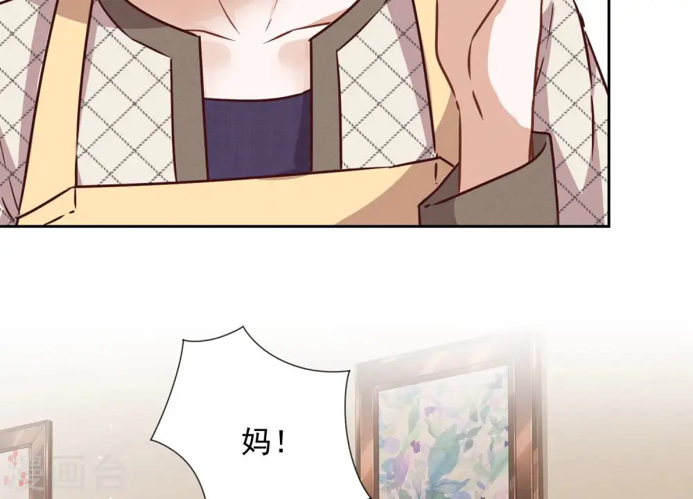 第97话 送豪宅的朋友80