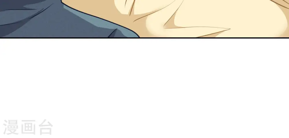 第63话 我的特级护理18