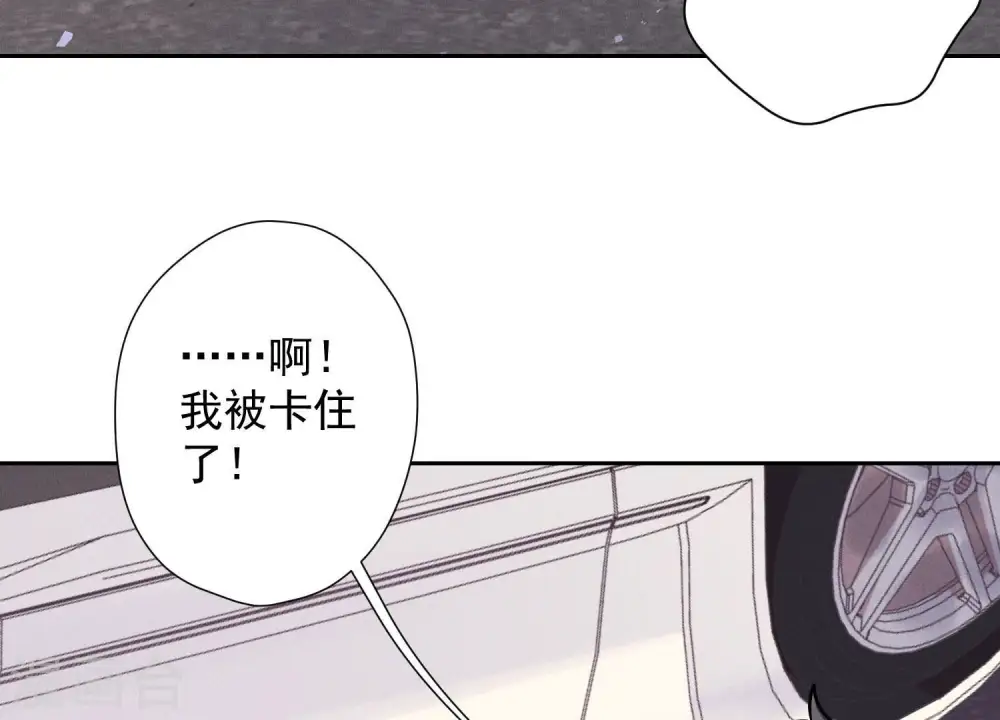 第48话 连环圈套67