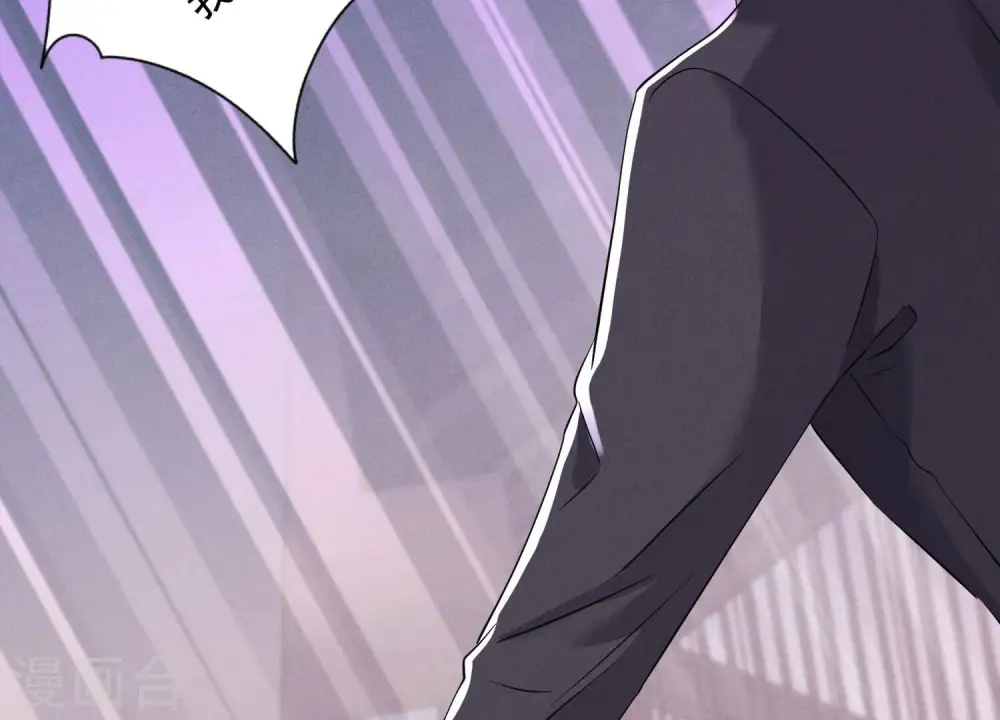 第174话 男妒女爱46