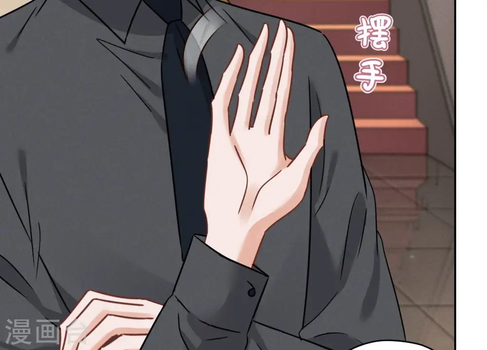 第154话 我看着很善良吗？27