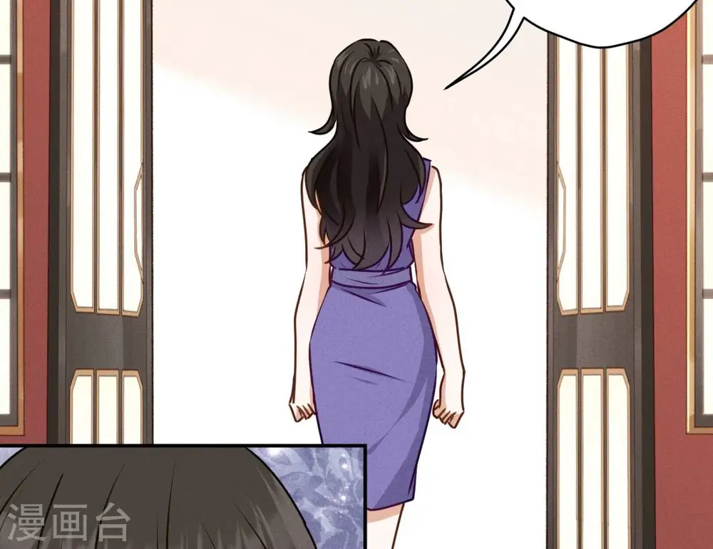 第196话 独自疗伤29