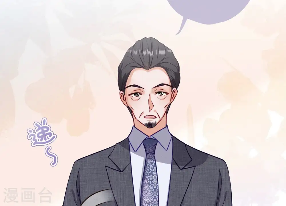 第179话 不能说的秘密28