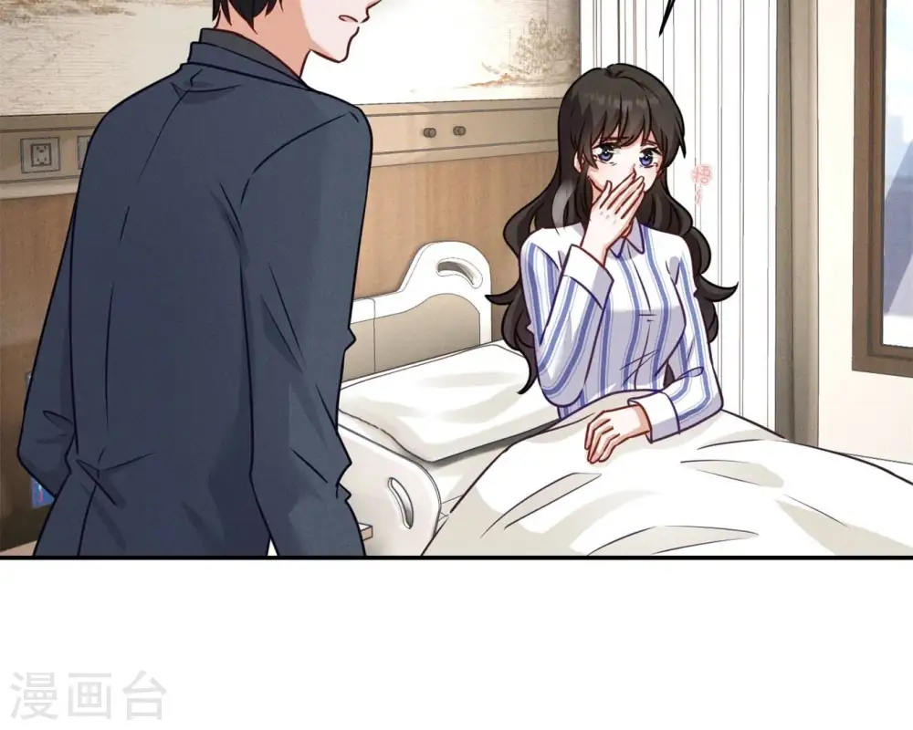 第208话 来不及喜悦的惊喜27
