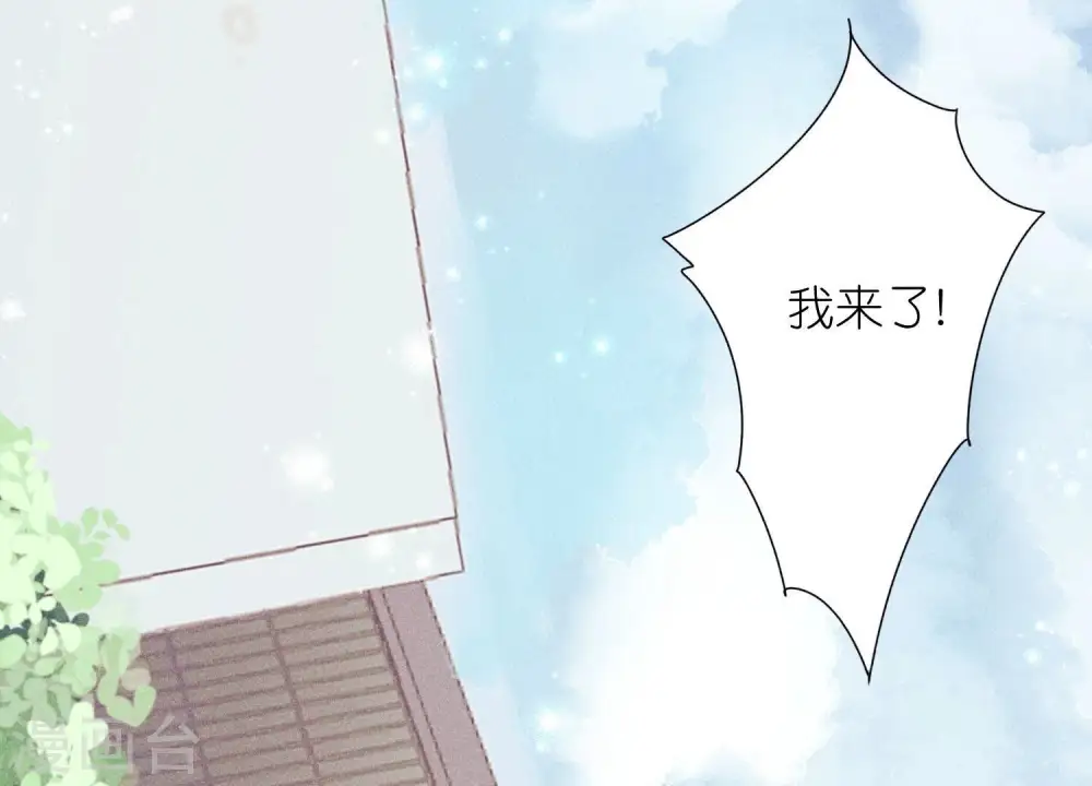 第237话 一出好戏71