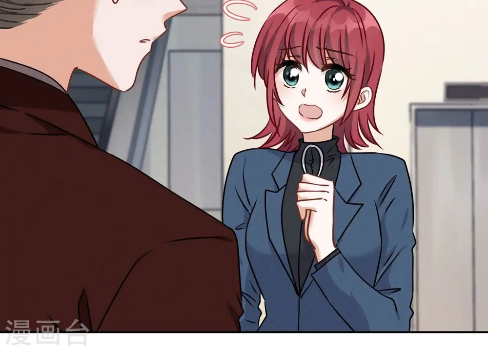 第116话 纪家危机20