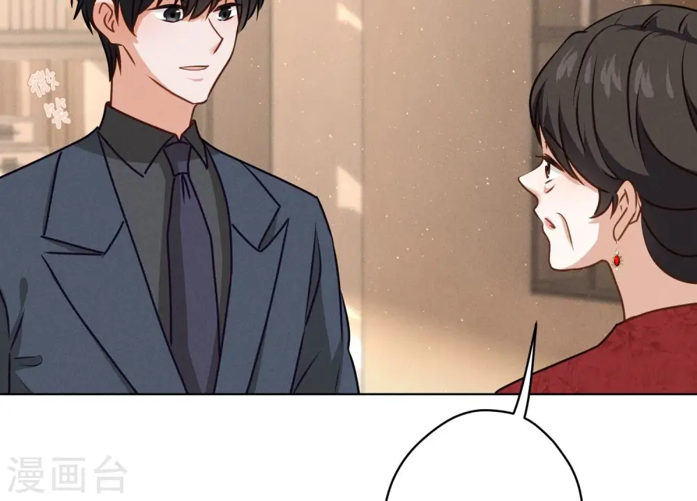 第188话 帮了个小忙78