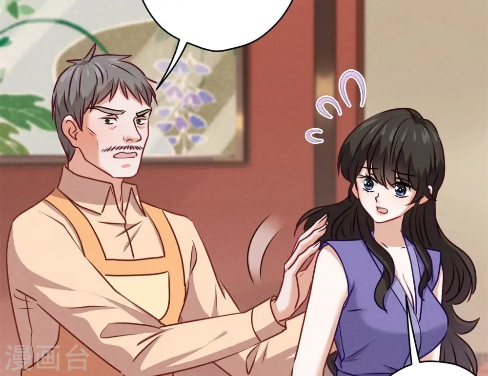 第196话 独自疗伤59