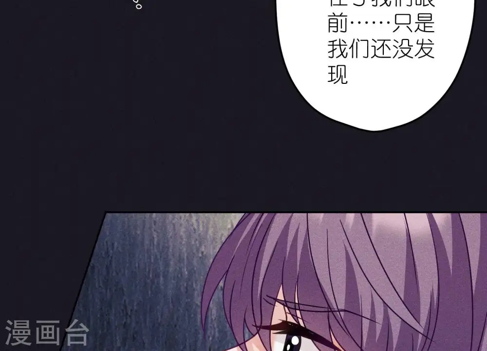 第245话 关键词20