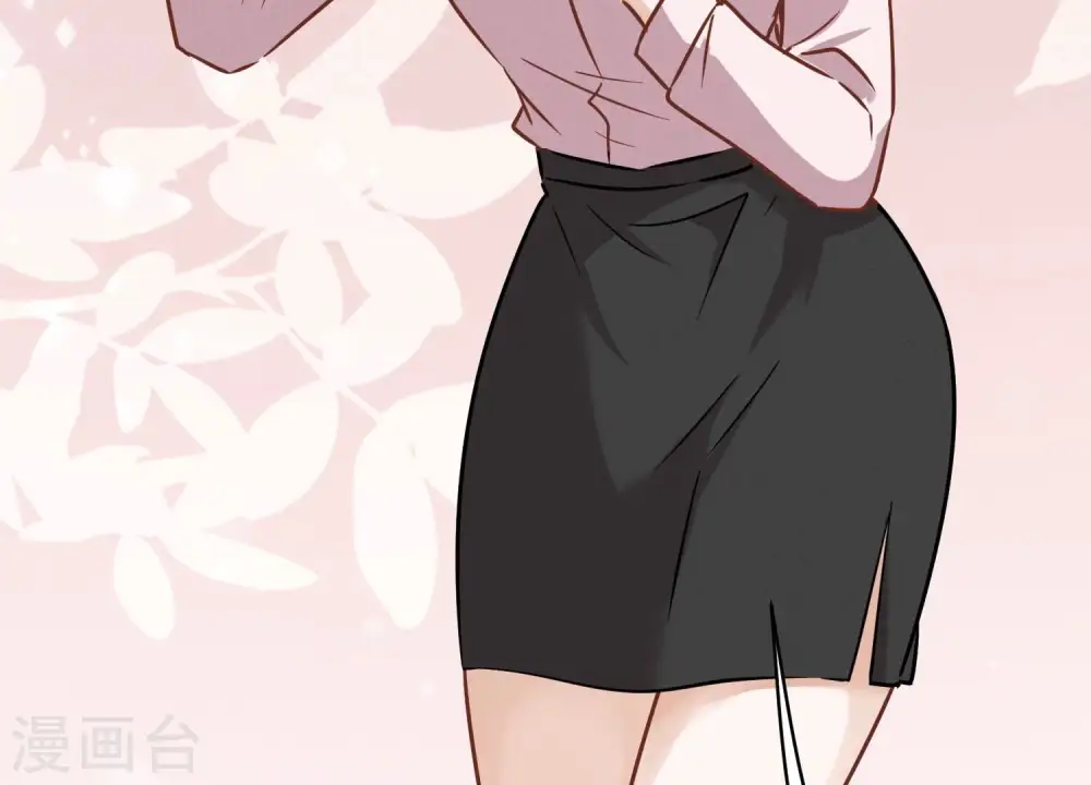 第126话 入职第一天100