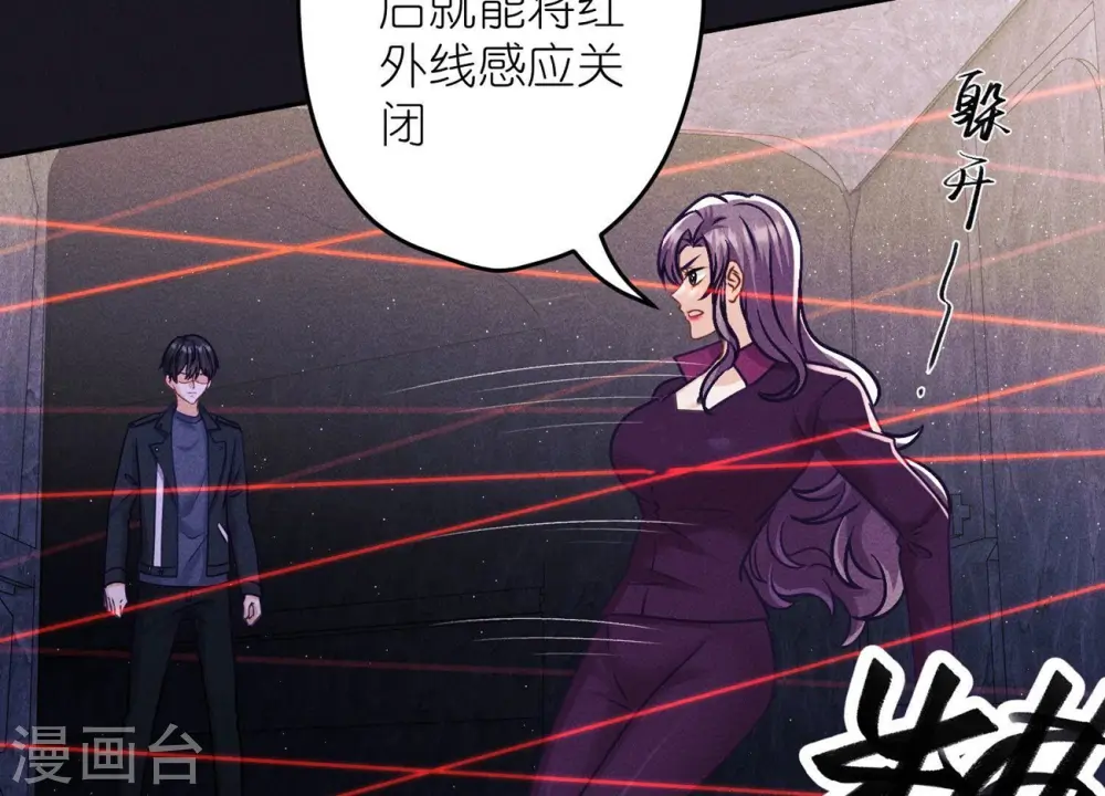 第246话 金钱的奴隶28