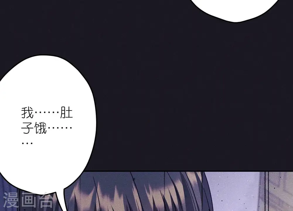 第249话 脱险17