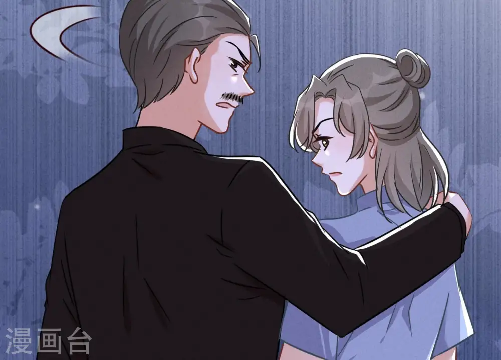 第142话 上司的秘密78