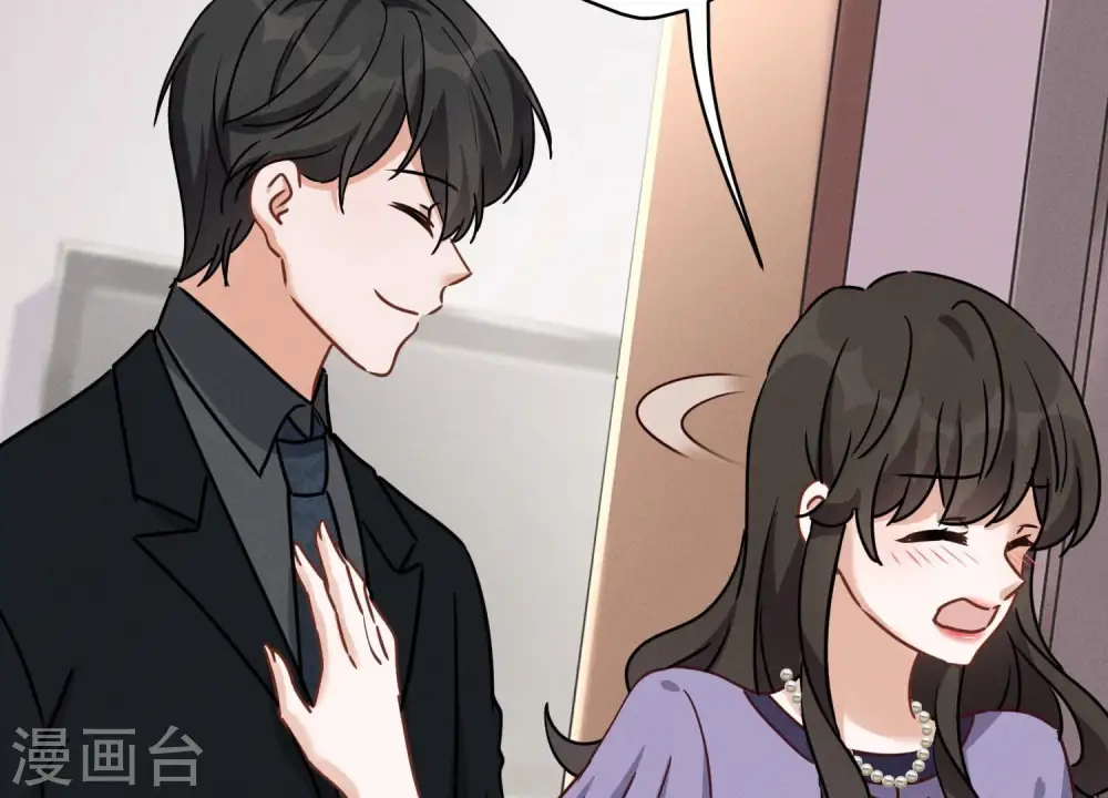 第140话 这到底是什么感情？45