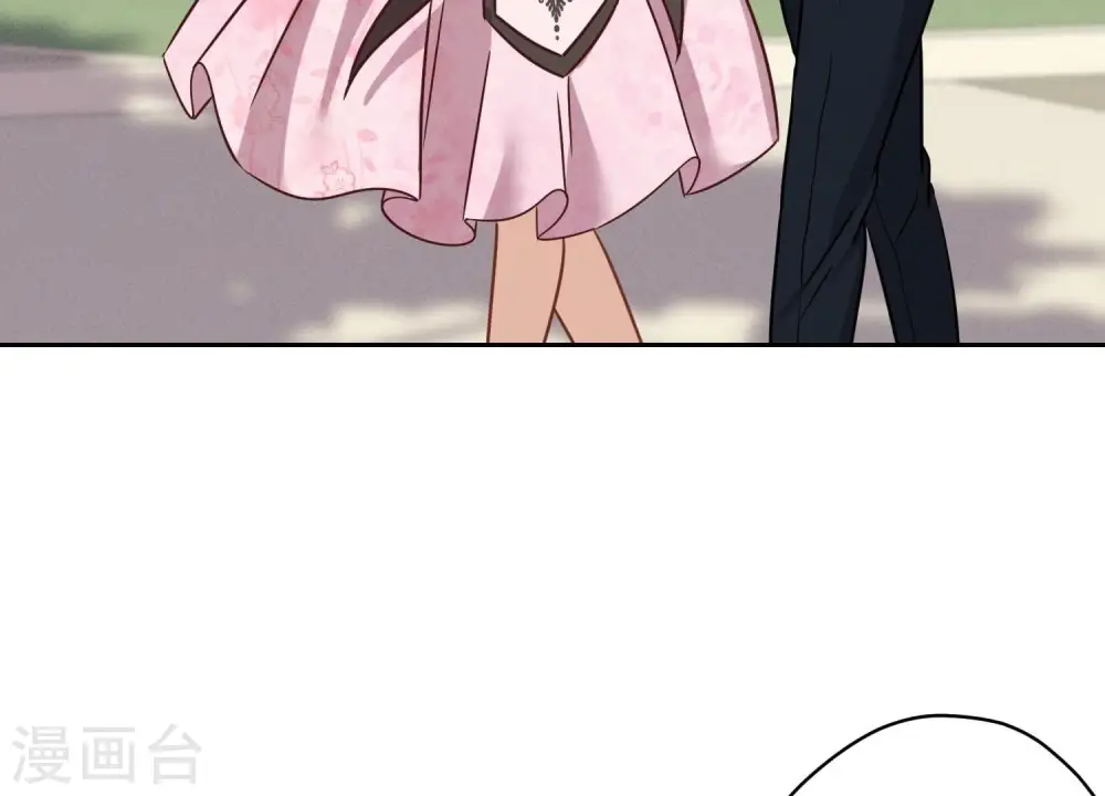 第156话 危机四伏33