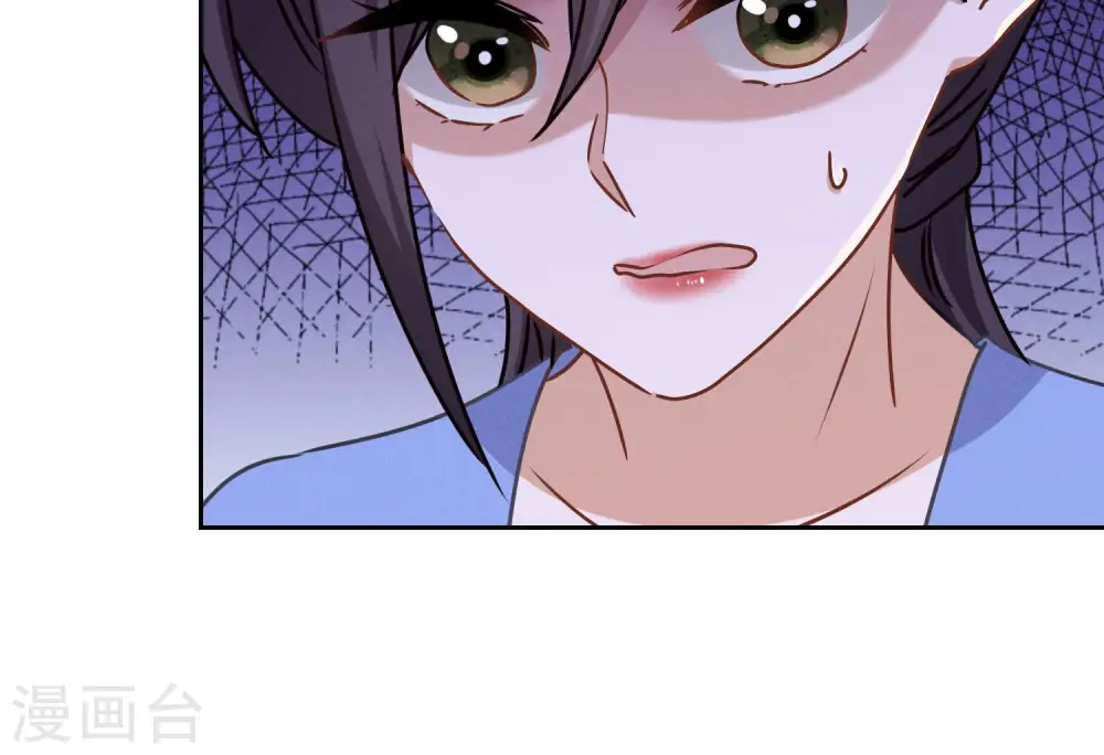第46话 我绿了我自己？51