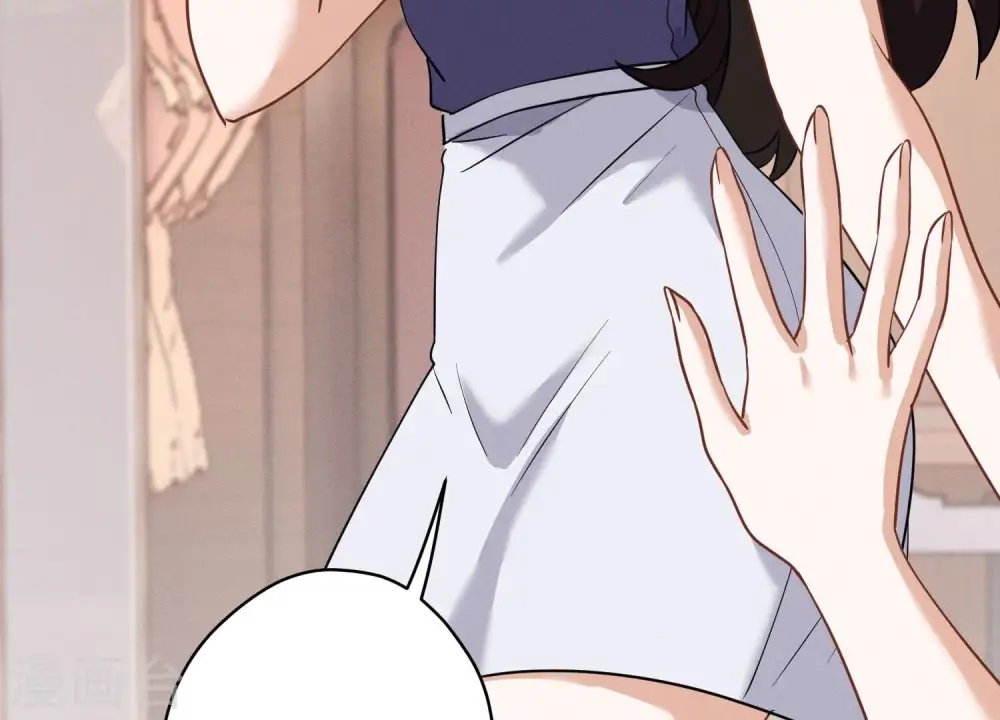 第171话 度假村的诱惑36