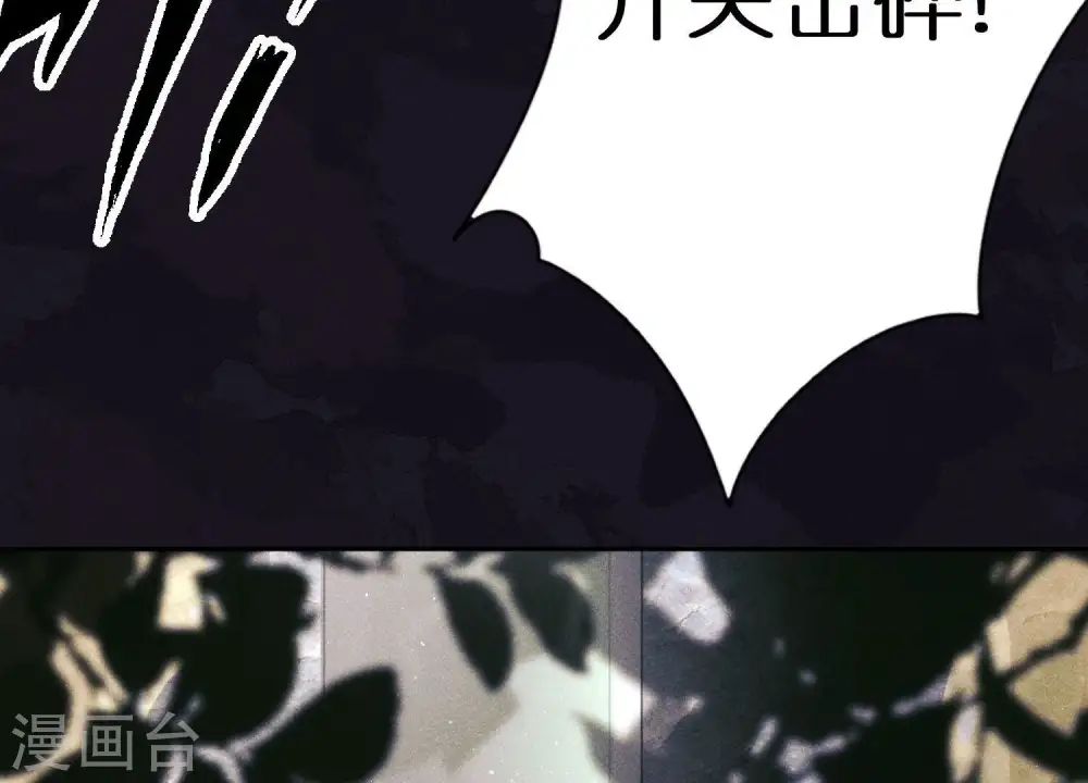 第243话 全都是傻子85