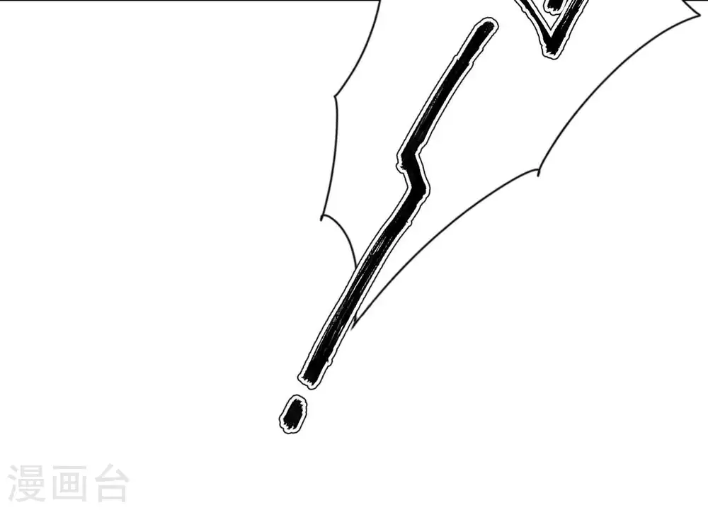 第29话 险象环生91