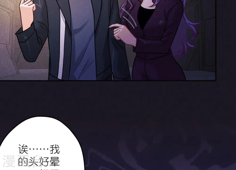 第248话 生门11