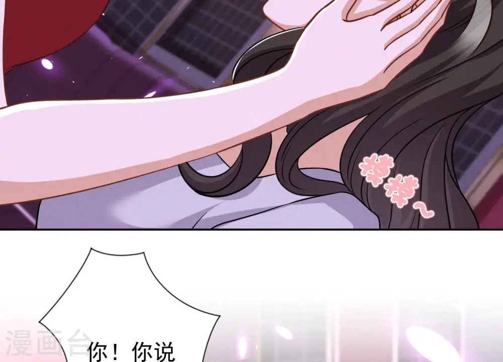 第151话 独一无二的存在4
