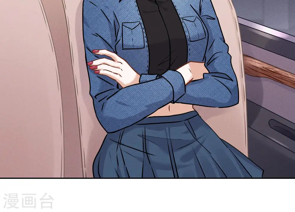 第70话 小姨子的男保姆69