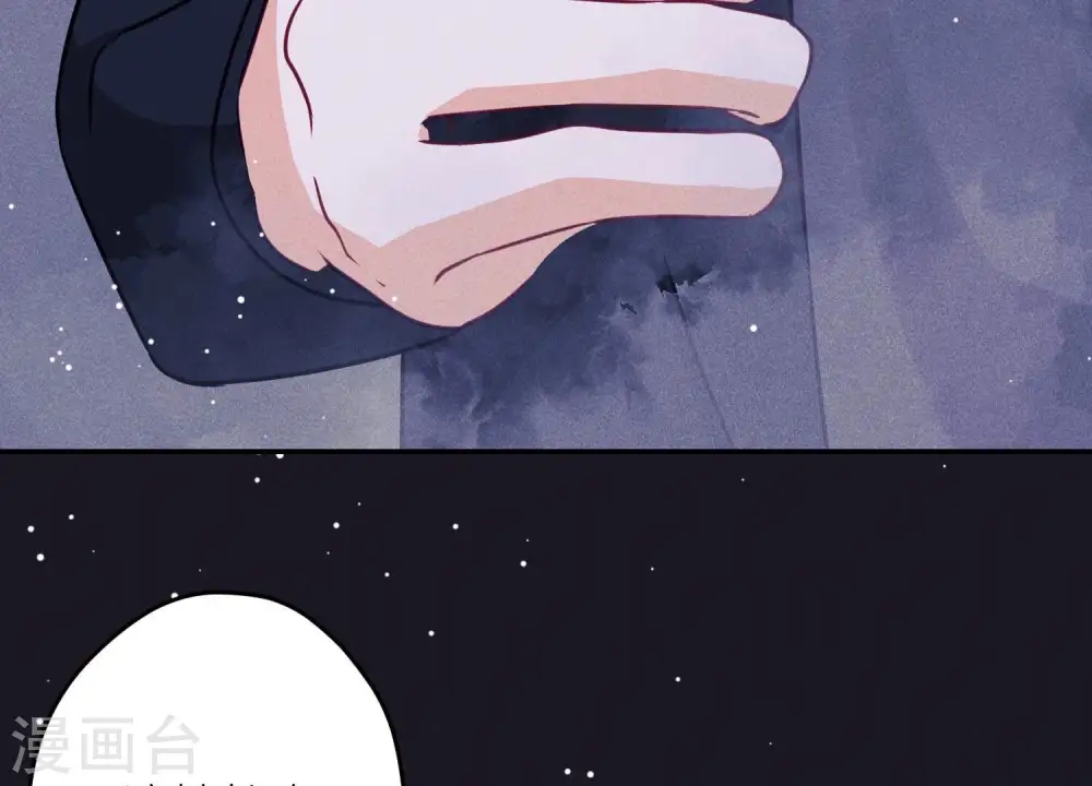第220话 突袭91