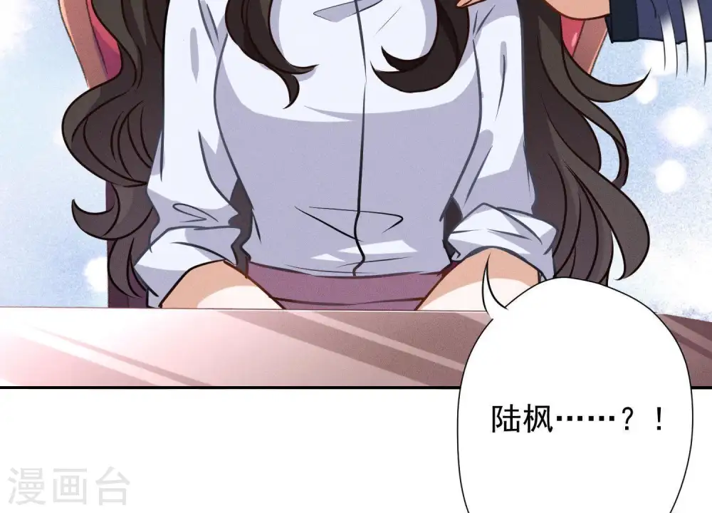 第7话 巨鳄VS蝼蚁13
