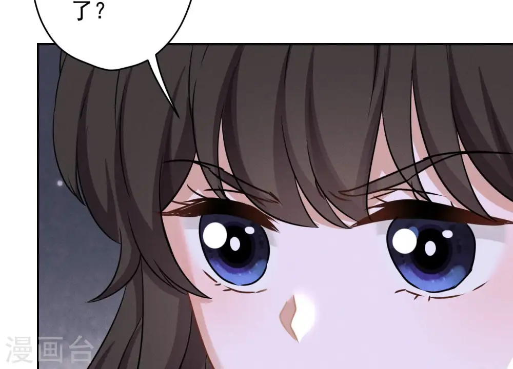 第152话 总裁媳妇最厉害25