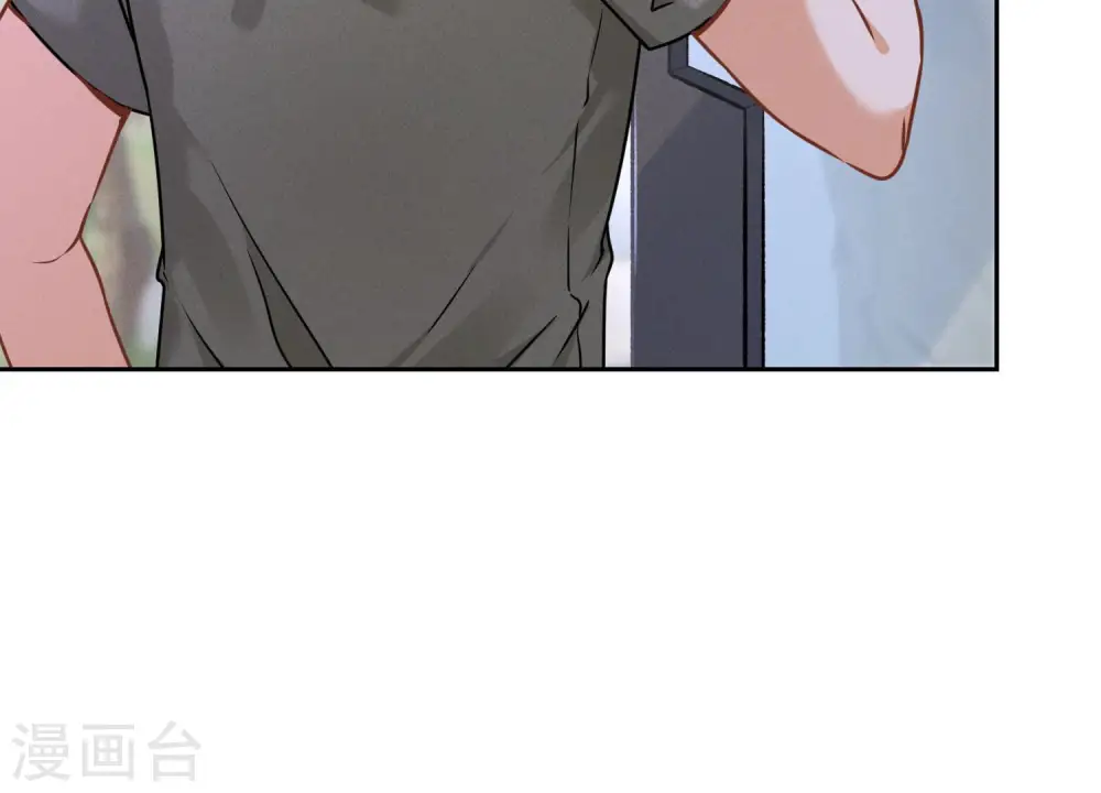 第93话 上错床抱错人？31