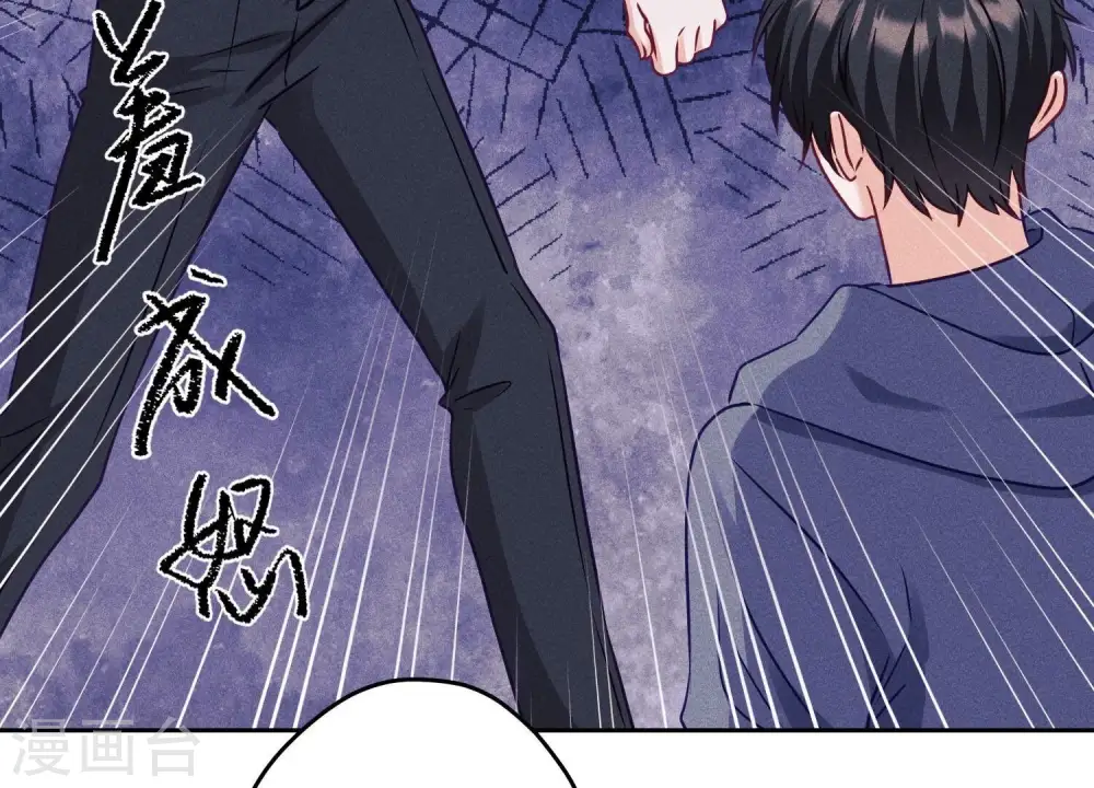 第236话 虎毒食子35
