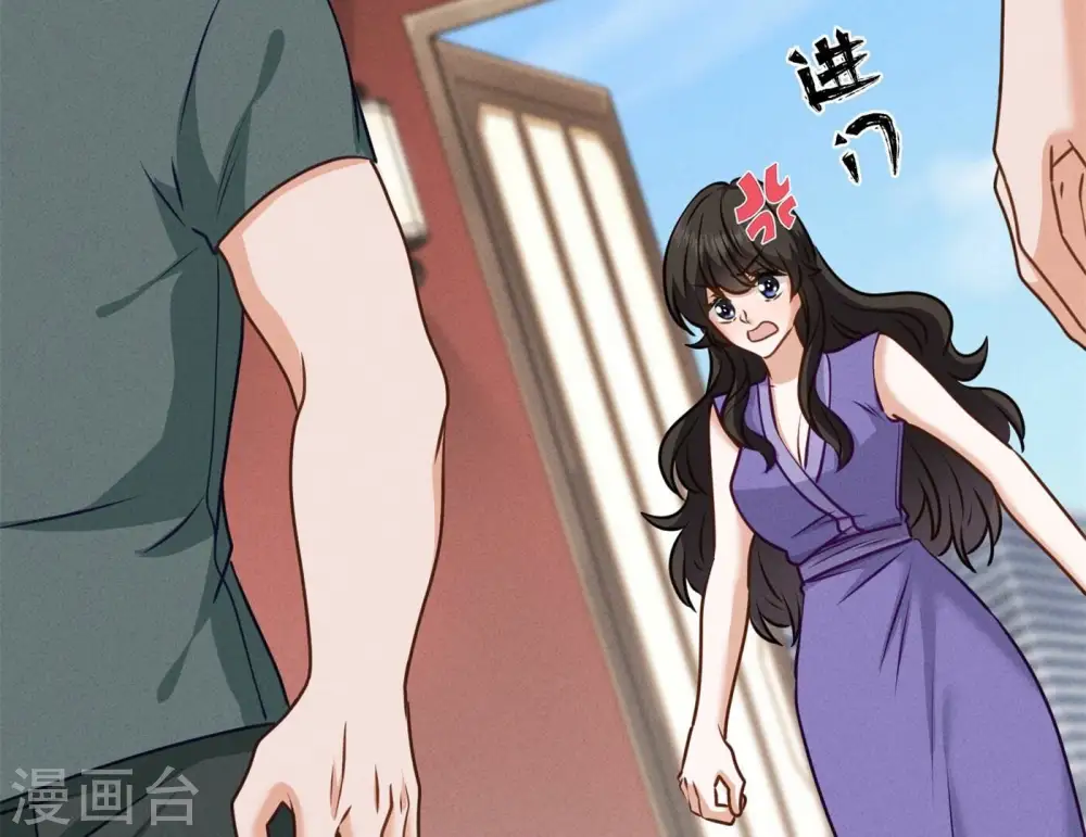 第196话 独自疗伤80